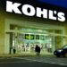 Kohl's store