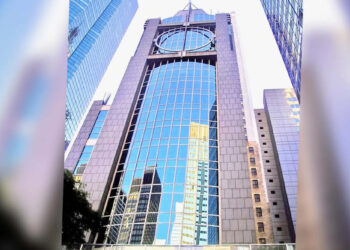 Santander bank's former Midtown office tower scooped up