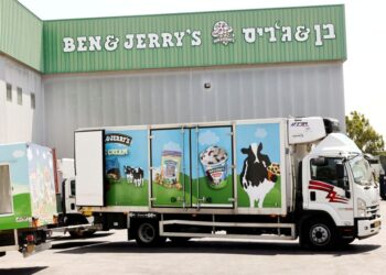 : A Ben & Jerry's ice-cream delivery truck is seen at their factory in Israel.