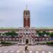 The Presidential Office Building in Taipei, Taiwan.