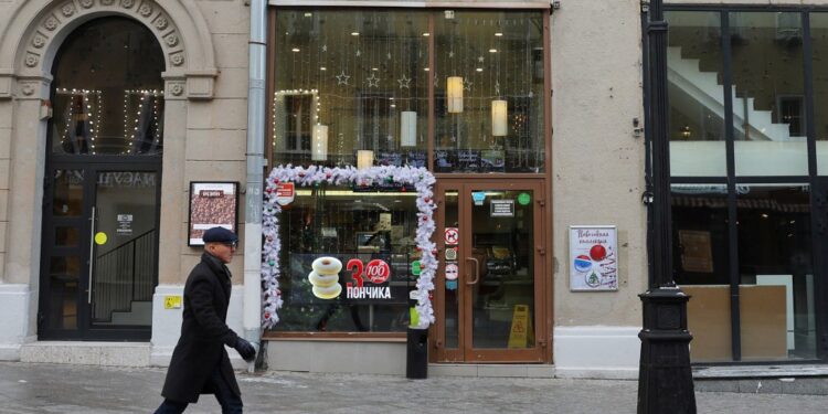 "Krunchy Dream" store seen in Russia