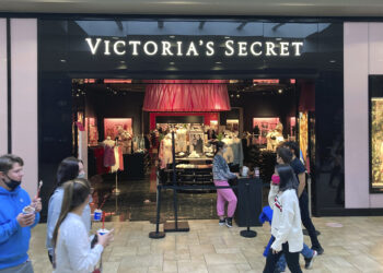 Victoria’s Secret buying online startup Adore Me for $400M