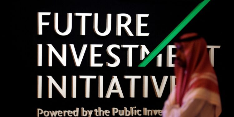 Public Investment Fund sign