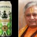 Hindu, Buddhist leaders complain about NY beer 'Nirvana'