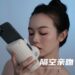 A new contraption developed by a Chinese tech inventor is eliciting sharp reaction on social media.
