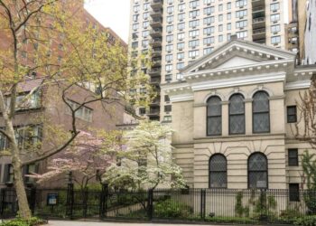 The Serbian government bout the picturesque New Church for $15 million.