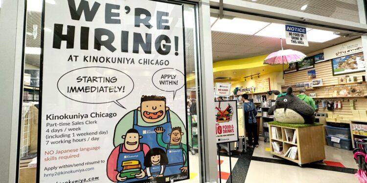 Hiring sign