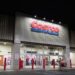 Costco is reportedly testing out a membership card scanner at the entrance of a Washington state store.
