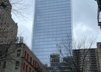 The tower fetched $265 million in a hush-hush transaction last week.