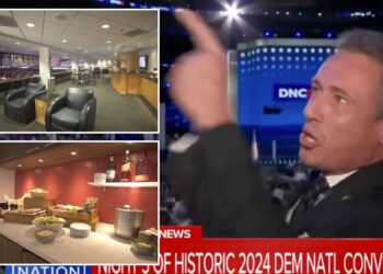 Chris Cuomo rips 'pay to play' as DNC luxury suites go for $5M
