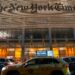 The New York Times adopts AI tools in the newsroom