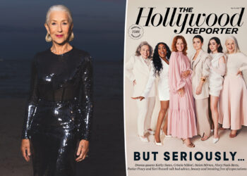 Helen Mirren tells 5 A-list actresses 'none of us are beautiful'