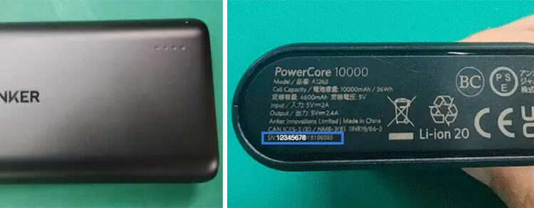 Two photos: one of the front Anker power bank, the other of its bottom with the product info.