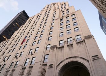 A general view of Eleven Madison Avenue in New York,