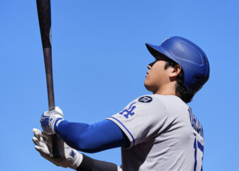 Bet $50, get $250 in FanCash