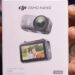 DJI’s next modular tiny action camera revealed in leaked images