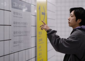 Exit 8’s director was inspired by watching people play the game