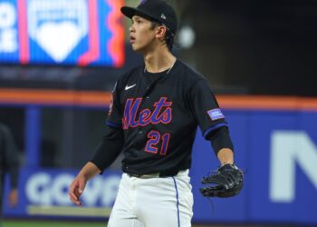 Jonah Tong allowed six runs and failed to get out of the first inning in the Mets' 8-3 loss to the Rangers on Sept. 12, 2025.