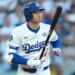 Angels' Shohei Ohtani decision still boggles the mind
