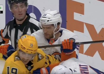 Jonathan Drouin was suspended one game for his cross check on Connor Dewar.