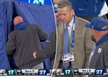 NFL's investigation into Giants' medical tent incident 'ongoing'