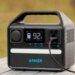 Anker’s 521 PowerHouse can power up to six devices, and it’s on sale
