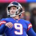 Giants veteran kicker Graham Gano was placed on injured reserve with a herniated disc in his neck