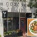 NJ vegan eatery blasted for serving 'carcasses slaughtered against their will' after adding meat to menu