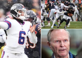 What gives the Giants a leg up in their coaching search