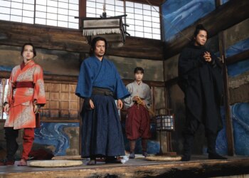 A still photo from the Netflix series Last Samurai Standing.