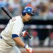 Carlos Beltran playing for the Mets.