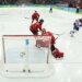 Team USA hockey Jack Hughes goal