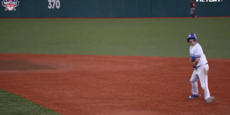 Seton Hall utility player Justin Ford suffered a gruesome ankle injury after hitting a two-run home run against Boston College on Friday night.