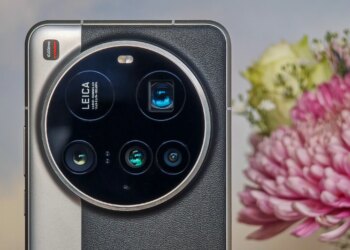 Photo of the camera of the Xiaomi 15 Ultra