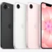 Apple announces new iPhone | The Verge