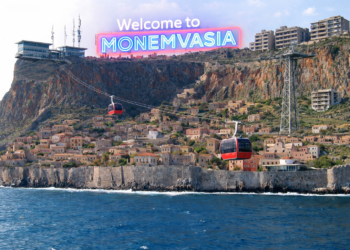 The destroyed Santorini, then they destroyed Mykonos, now Monemvasia is next.