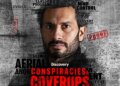 Promotional image for Discovery's "Conspiracies & Coverups" featuring a man with a beard, surrounded by text snippets like "Confidential Information," "Classified Programs," "Mind Control," and "Covert Experiments."