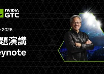 How to watch Nvidia’s Computex keynote