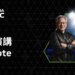 How to watch Nvidia’s Computex keynote