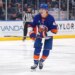 Islanders defenseman Matthew Schaefer was named the Calder Trophy winner on Wednesday.