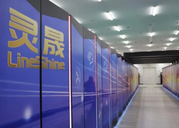 China claims the world’s fastest supercomputer