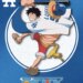 The Dodgers' One Piece Night giveaways are expected to be valuable collectibles.