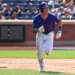 A.J. Ewing hits a solo home run during the fifth inning of the Mets' blowout win over the Braves on June 14, 2026 at Citi Field.