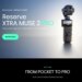 Xtra is marketing its DJI Pocket 4 Pro clone.